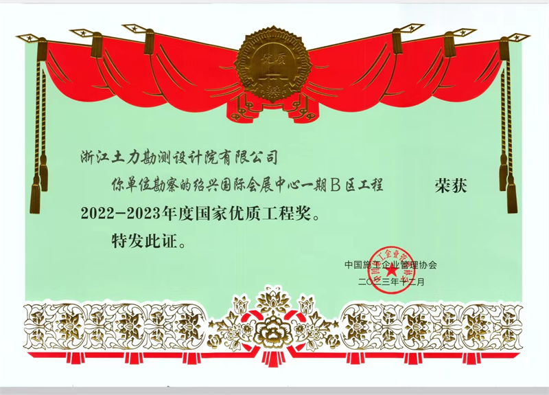 7A23B7A60D3D9370DA6762128E224CD8 - 副本.png