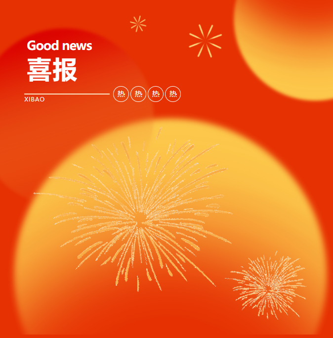 1726044797838474.png QQ截圖20240911165312.png